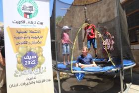 بيت الزكاة والخيرات يزرع الفرح في قلوب الأطفال والأيتام مهرجان مجاني في طرابلس للألعاب والملاهي لأربعة آلاف طفل وطفلة